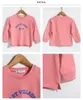商品画像 8 のサムネイル