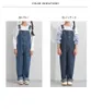 Thumbnail of product image 8