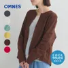 商品画像 1 のサムネイル