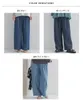商品画像 8 のサムネイル