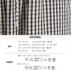 商品画像 9 のサムネイル