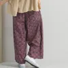 商品画像 4 のサムネイル