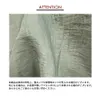 商品画像 10 のサムネイル