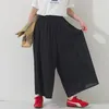 商品画像 3 のサムネイル