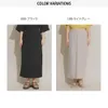 商品画像 9 のサムネイル