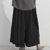 商品画像 4 のサムネイル