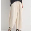 商品画像 2 のサムネイル