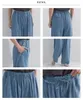 商品画像 7 のサムネイル