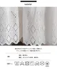 商品画像 9 のサムネイル