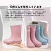 商品画像 4 のサムネイル