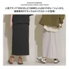 商品画像 2 のサムネイル