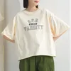 商品画像 7 のサムネイル