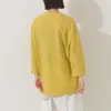 商品画像 4 のサムネイル