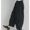 商品画像 2 のサムネイル