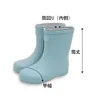 商品画像 9 のサムネイル