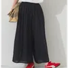 商品画像 2 のサムネイル