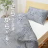商品画像 4 のサムネイル