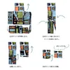 商品画像 9 のサムネイル