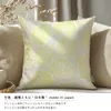 商品画像 6 のサムネイル
