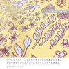 商品画像 4 のサムネイル