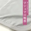 商品画像 3 のサムネイル