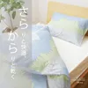 商品画像 4 のサムネイル