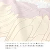 商品画像 4 のサムネイル