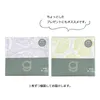 商品画像 8 のサムネイル