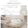 商品画像 6 のサムネイル