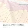 商品画像 5 のサムネイル