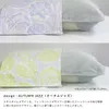 商品画像 5 のサムネイル