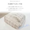 商品画像 9 のサムネイル