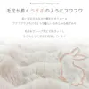 商品画像 4 のサムネイル