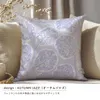 商品画像 5 のサムネイル
