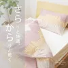 商品画像 4 のサムネイル