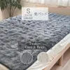 商品画像 2 のサムネイル