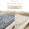 商品画像 7 のサムネイル