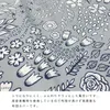 商品画像 6 のサムネイル