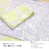 商品画像 6 のサムネイル