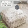 商品画像 2 のサムネイル