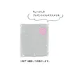 商品画像 8 のサムネイル