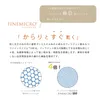 商品画像 7 のサムネイル