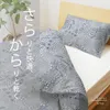 商品画像 5 のサムネイル