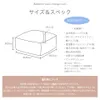 商品画像 10 のサムネイル