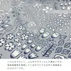 商品画像 5 のサムネイル