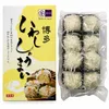商品画像 2 のサムネイル