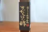 商品画像 4 のサムネイル