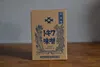 商品画像 6 のサムネイル