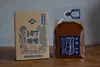 商品画像 1 のサムネイル