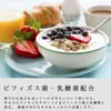 商品画像 8 のサムネイル